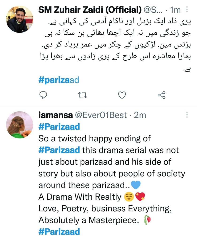 Parizaad Drama Last Episode Public Reaction