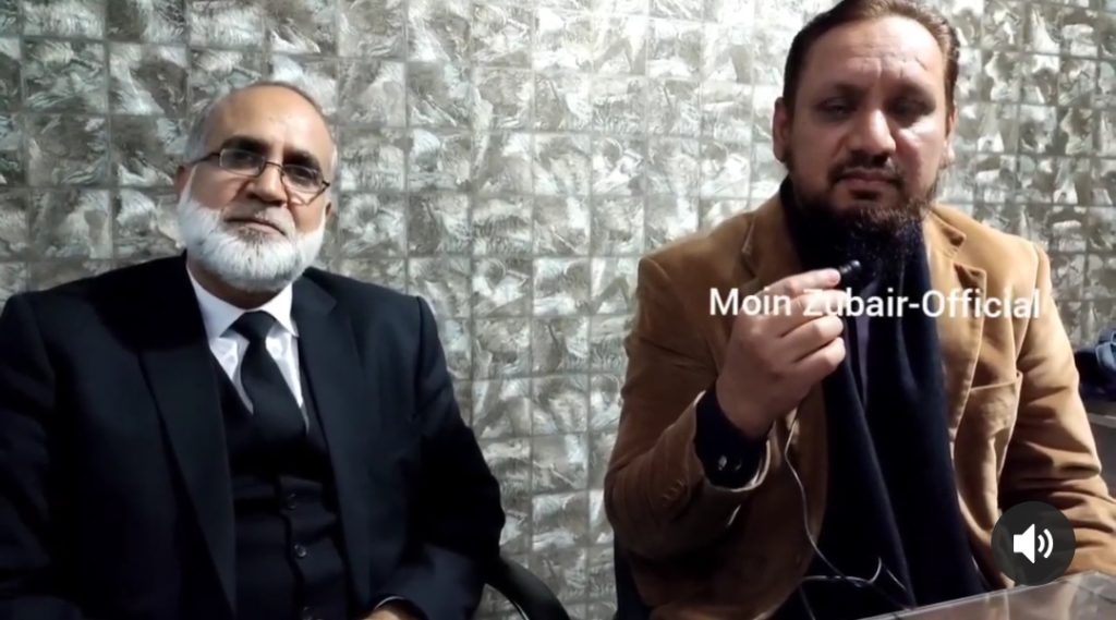 Meera's Husband Atiq Ur Rehman First Interview After Court Decision
