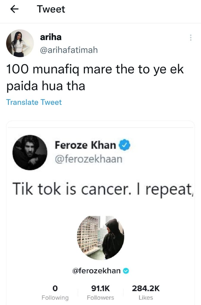 Feroze Khan Under Fire After Joining Tiktok