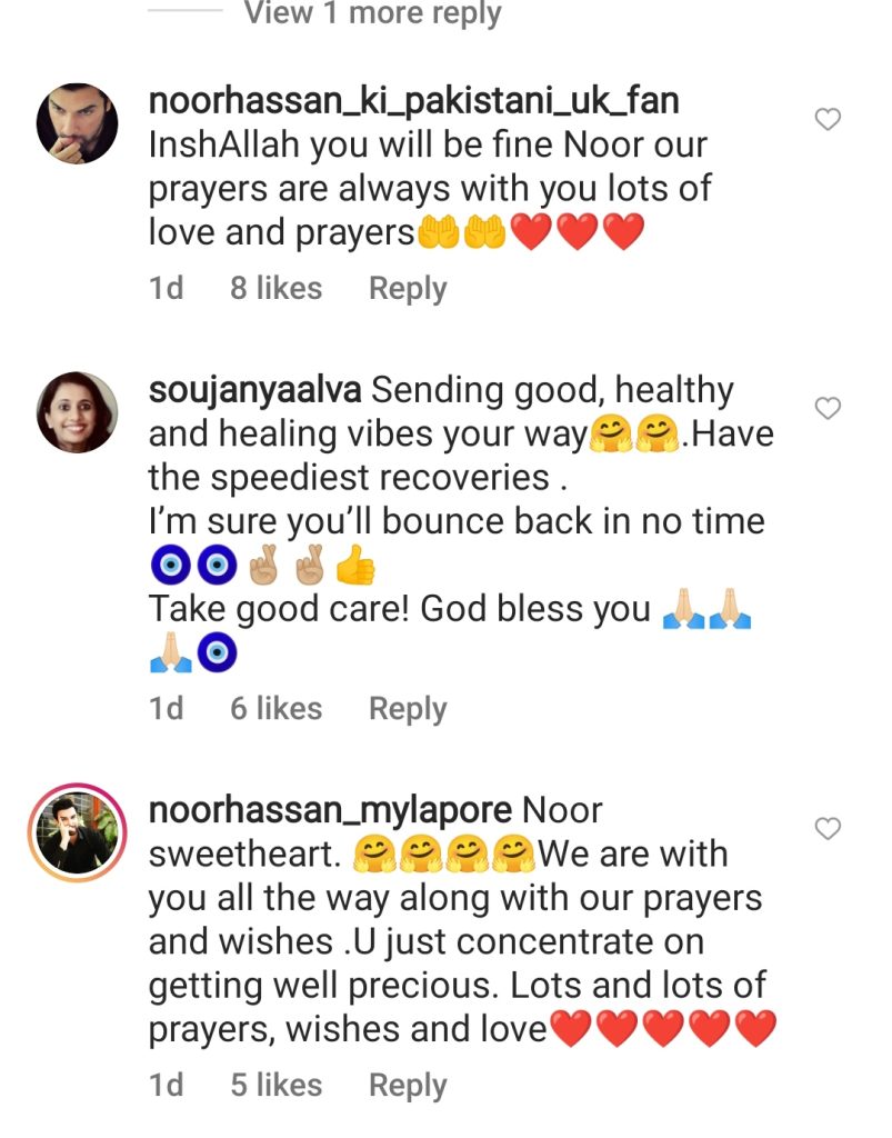 Actor Noor Hassan Is Unwell - Requests for Prayers