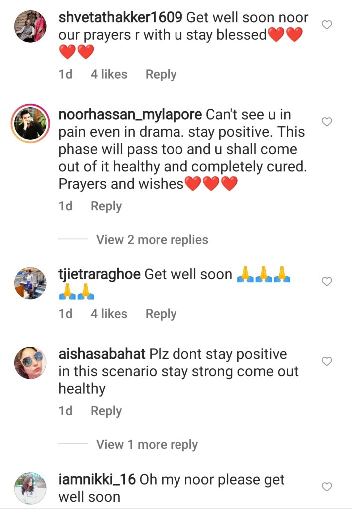 Actor Noor Hassan Is Unwell - Requests for Prayers
