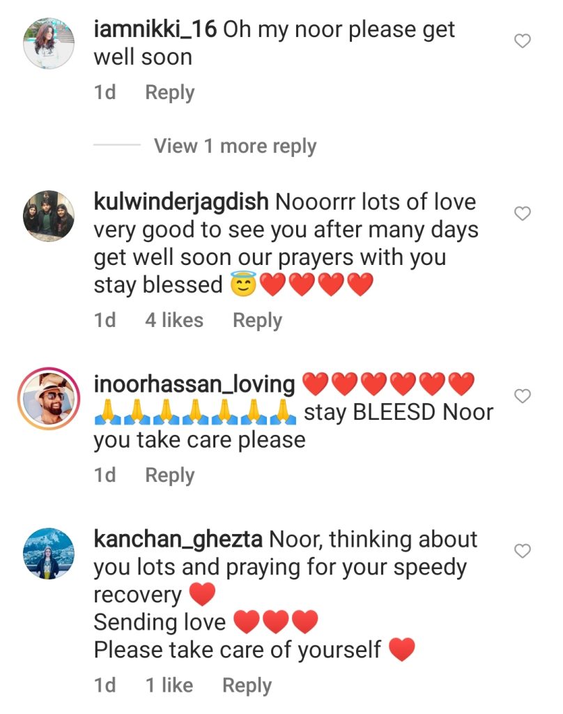 Actor Noor Hassan Is Unwell - Requests for Prayers