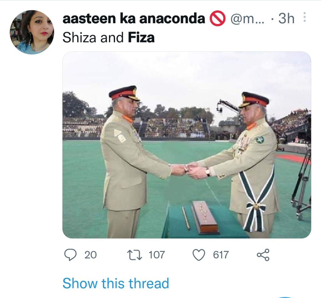 Shiza and Fiza Hilarious Memes Go Viral on Twitter