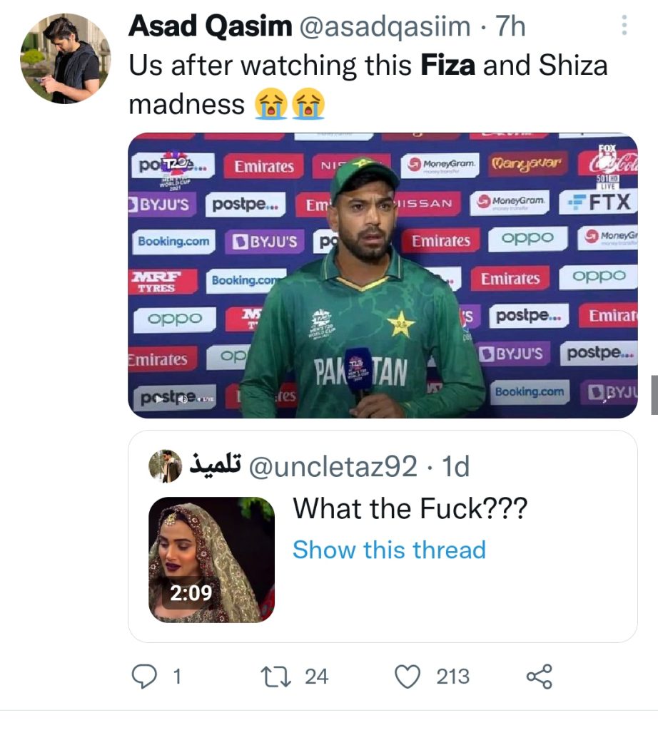 Shiza and Fiza Hilarious Memes Go Viral on Twitter