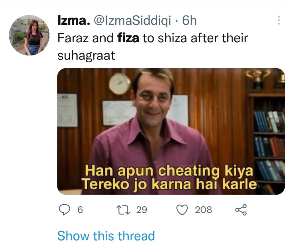 Shiza and Fiza Hilarious Memes Go Viral on Twitter