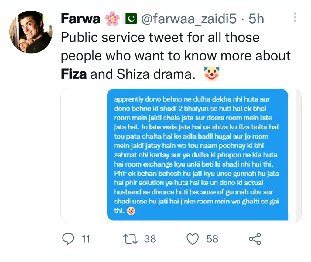 Shiza and Fiza Hilarious Memes Go Viral on Twitter