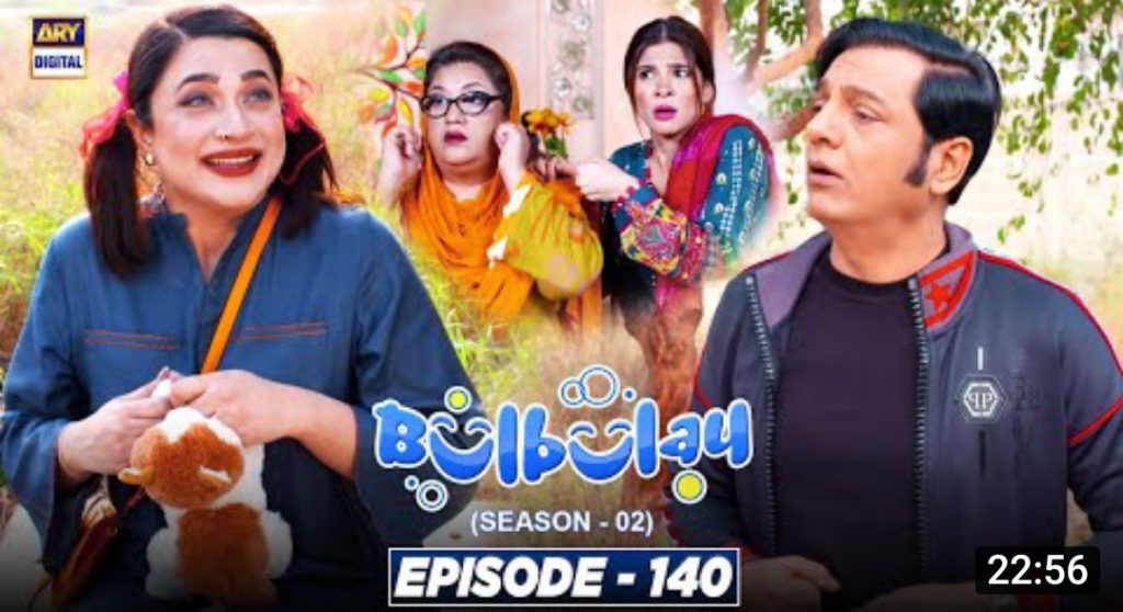 Why Nabeel Zafar Is Doing Hit Sitcom Bulbulay