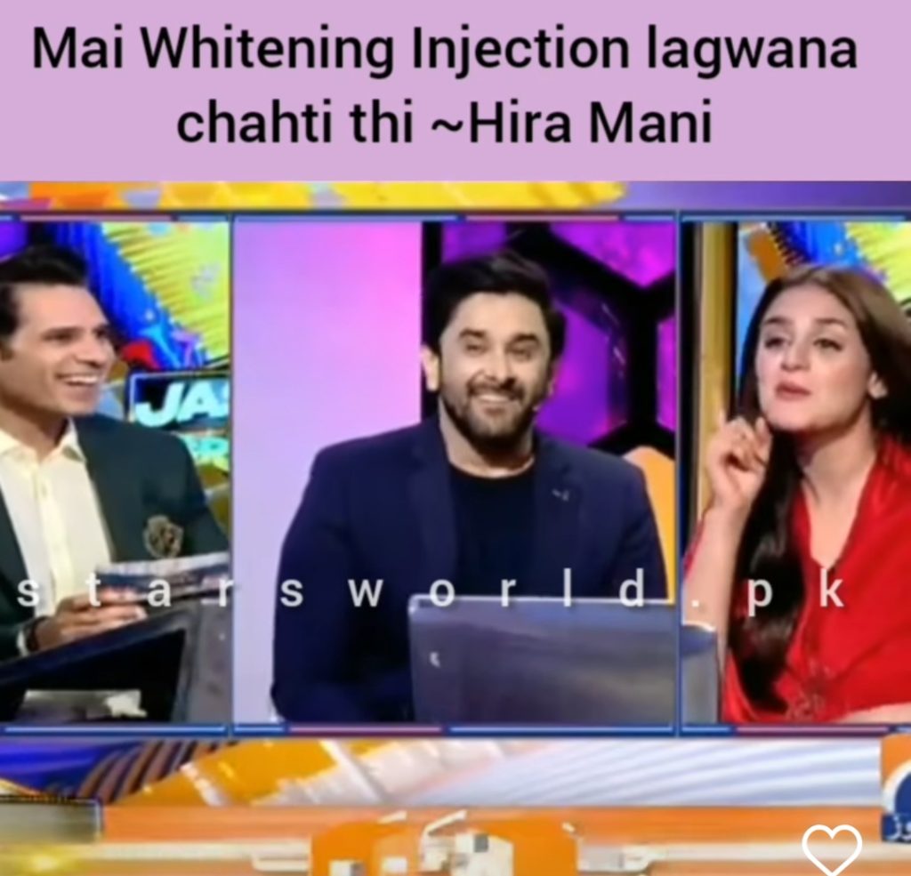 The Truth About Hira Mani Getting Whitening Injection