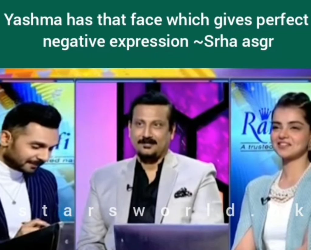 Bebaak Drama Actress Srha Asghar Talks About Co-star Yashma Gill's Negative Expressions