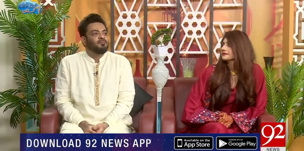 Dr Aamir Liaquat's Emotional Statement/Message For His Kids