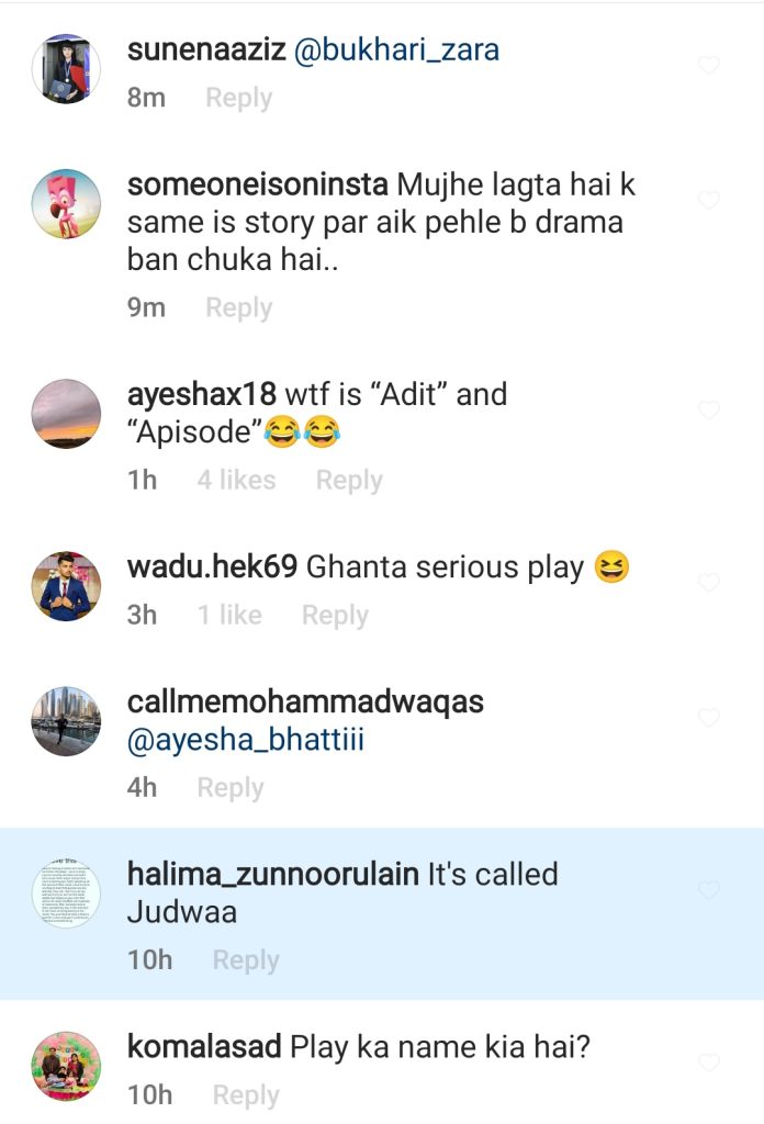 Truth Behind Shiza and Fiza Story