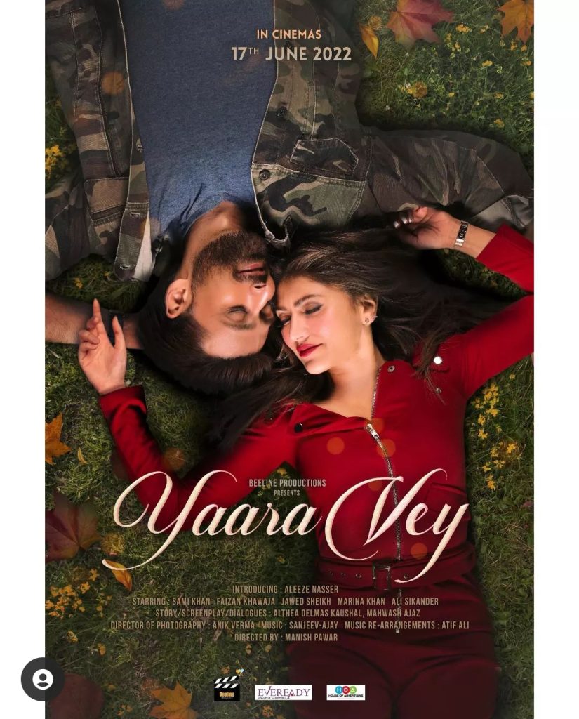 Sami Khan's Upcoming Movie YaaraVey Teaser Is Out Now