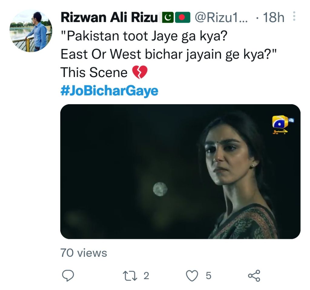 Jo Bichar Gaye Garnering Immense Public Praise