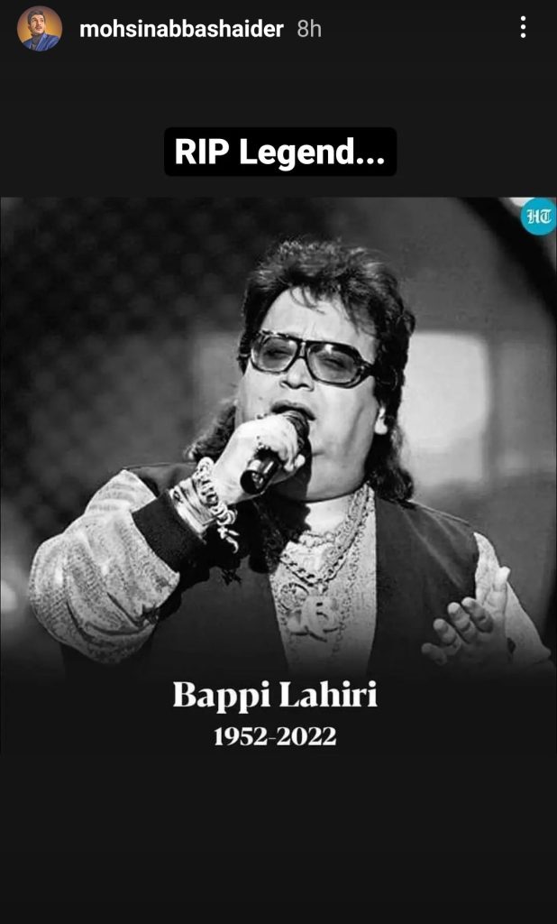 Pakistani Celebrities Extend Condolences On Death Of Bappi Lahiri