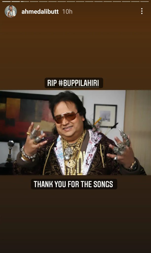 Pakistani Celebrities Extend Condolences On Death Of Bappi Lahiri