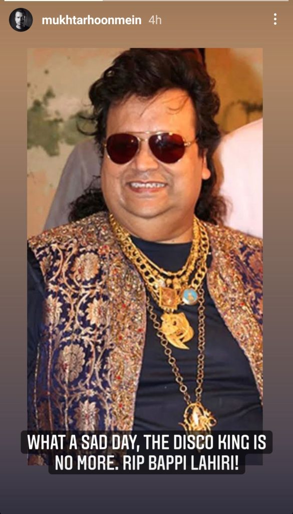 Pakistani Celebrities Extend Condolences On Death Of Bappi Lahiri