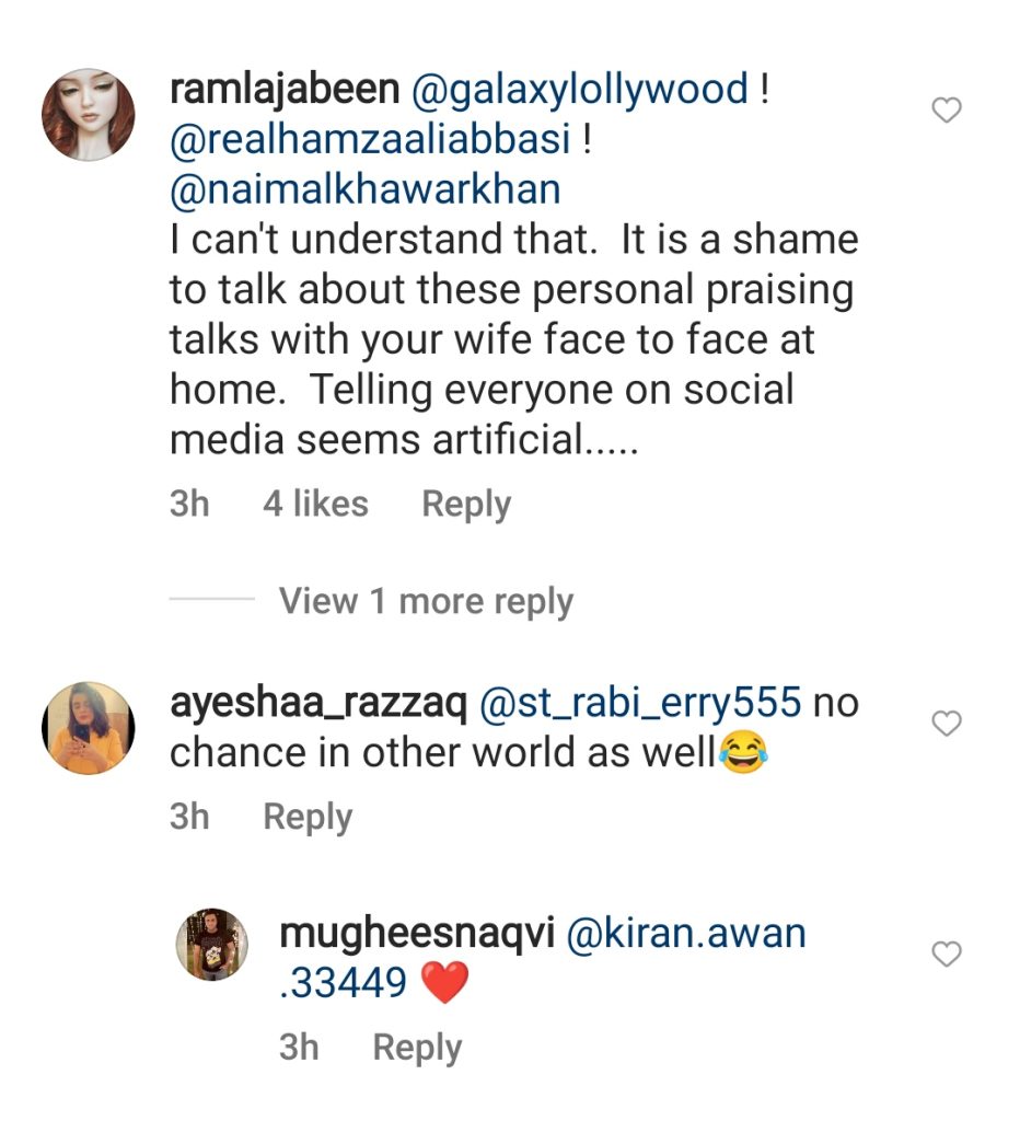 Fans Have Hilarious Responses On Naimal & Hamza's Online Conversation