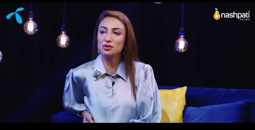 Anoushey Ashraf's Criticism on Khalil Ur Rehman Qamar & Mere Paas Tum Ho