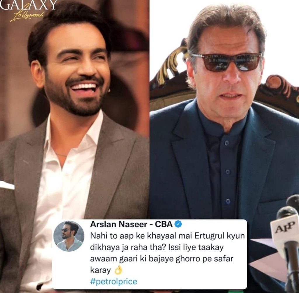 Top Pakistani Celebrities React To Petrol Price Hike