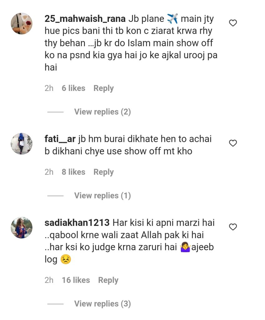 Aadi Calls Out Tiktokers Making Videos In Haram Shareef & Madinah