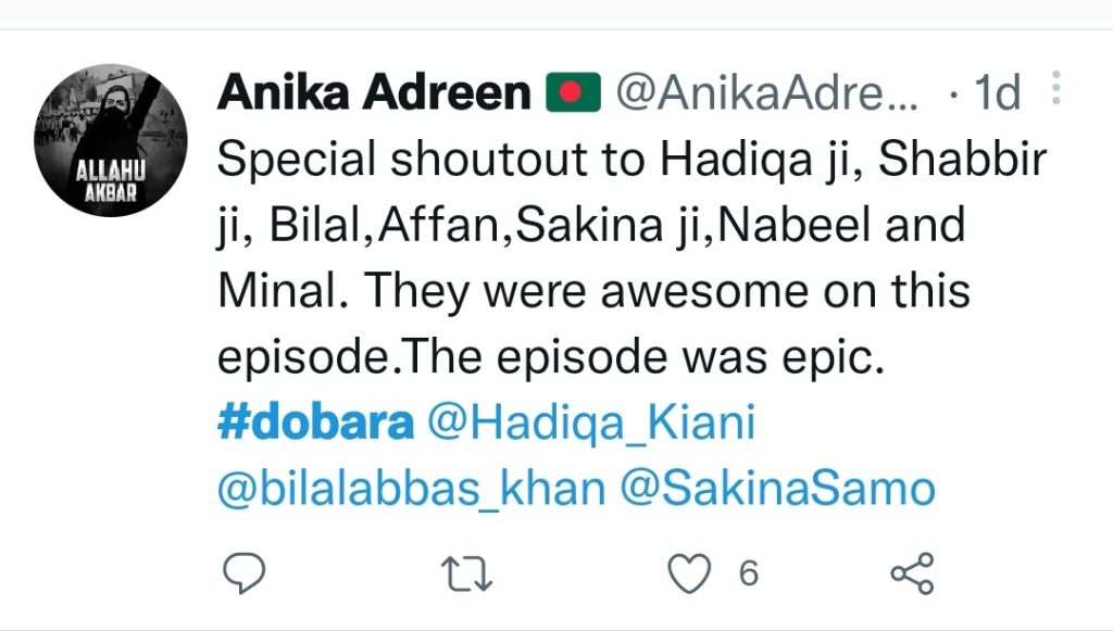 Hadiqa Kiani & Shabbir Jan Scene In Dobara Gets Praise