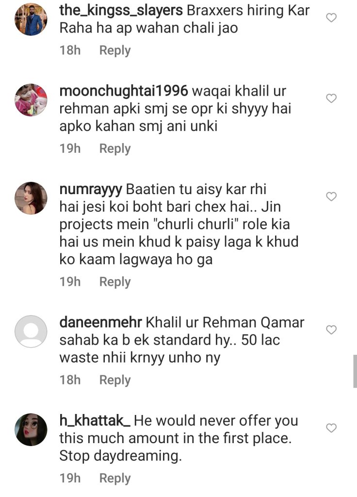 Strong Public Criticism on Anoushey Ashraf’s Statement About Khalil Ur Rehman Qamar