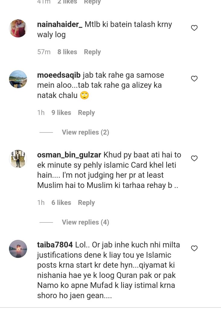 Alizeh Shah's Reply to Zarnish Khan Statement About Her