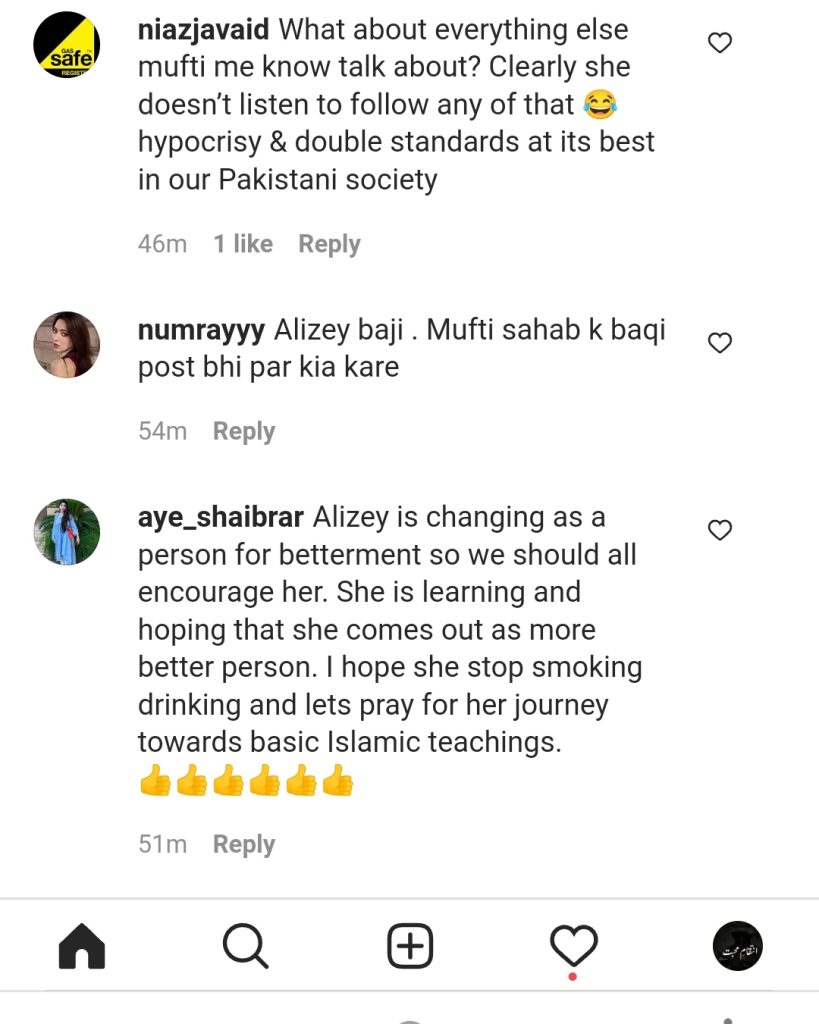 Alizeh Shah's Reply to Zarnish Khan Statement About Her