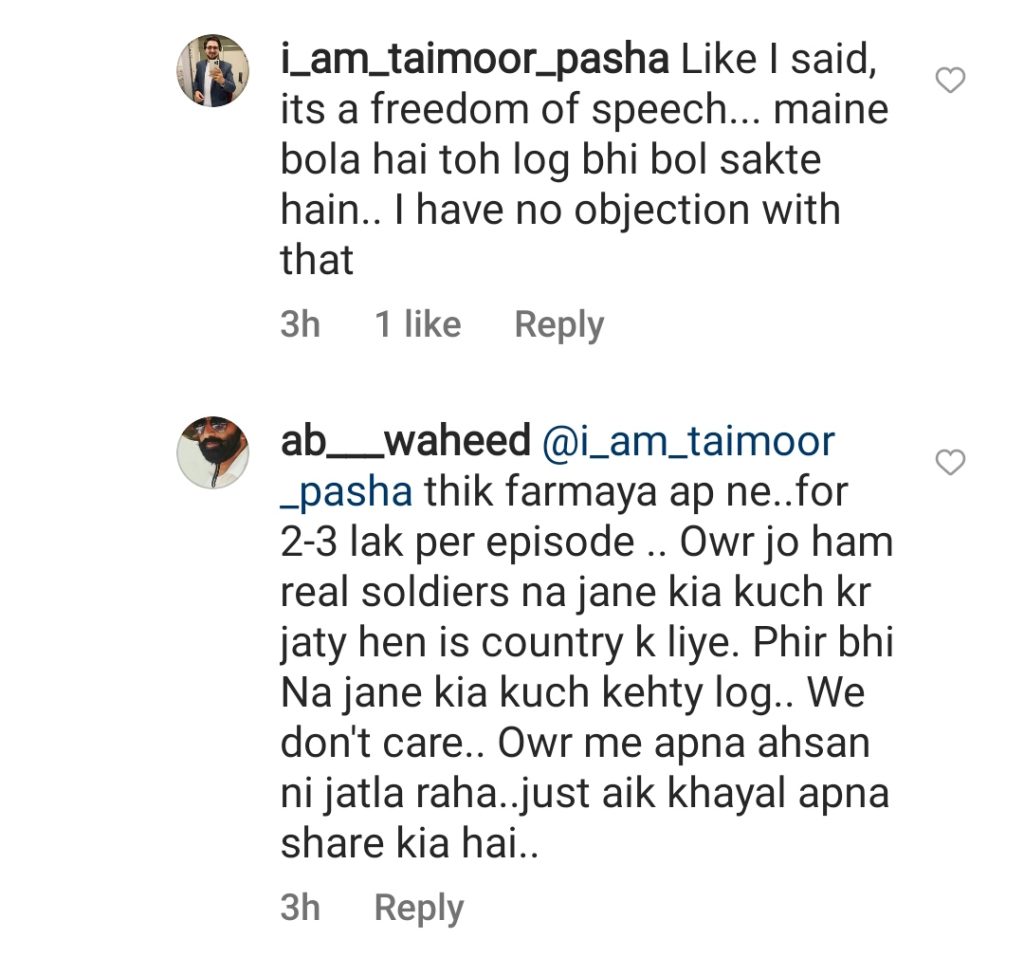 Fans Troll Yumna Zaidi on Her Recent Post Regarding Sinf E Aahan