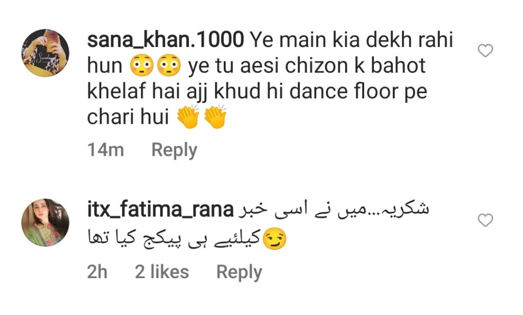 Public Criticism on Mishi Khan's Dance At a Wedding