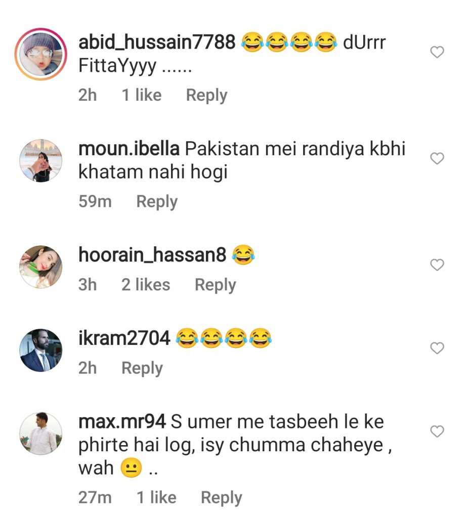 Public Criticism on Mishi Khan's Dance At a Wedding