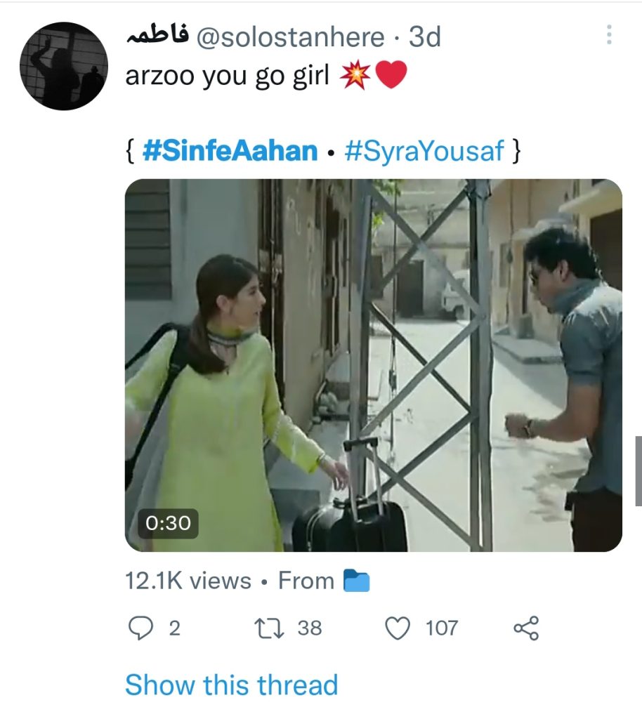Viral Scene From Sinf E Aahan Gets Public Praise