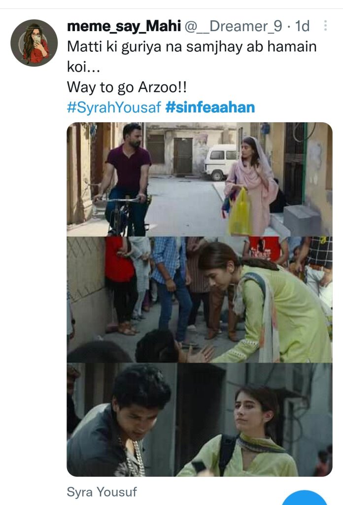 Viral Scene From Sinf E Aahan Gets Public Praise