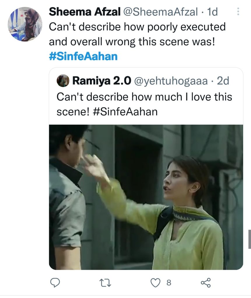 Viral Scene From Sinf E Aahan Gets Public Praise