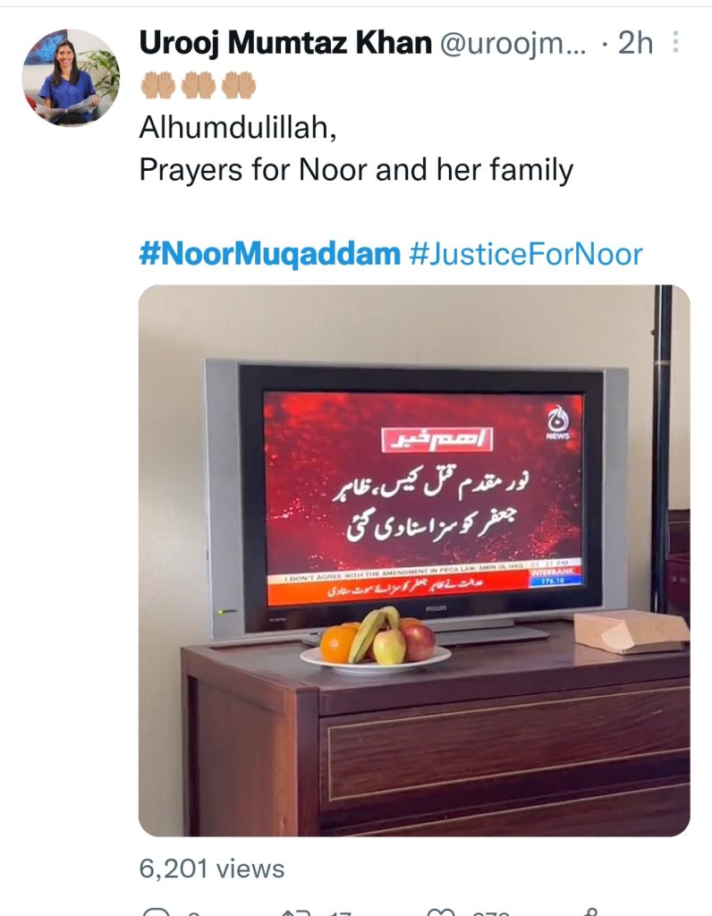 Noor Mukadam Case Verdict Is Out - Public And Celebrities’ React