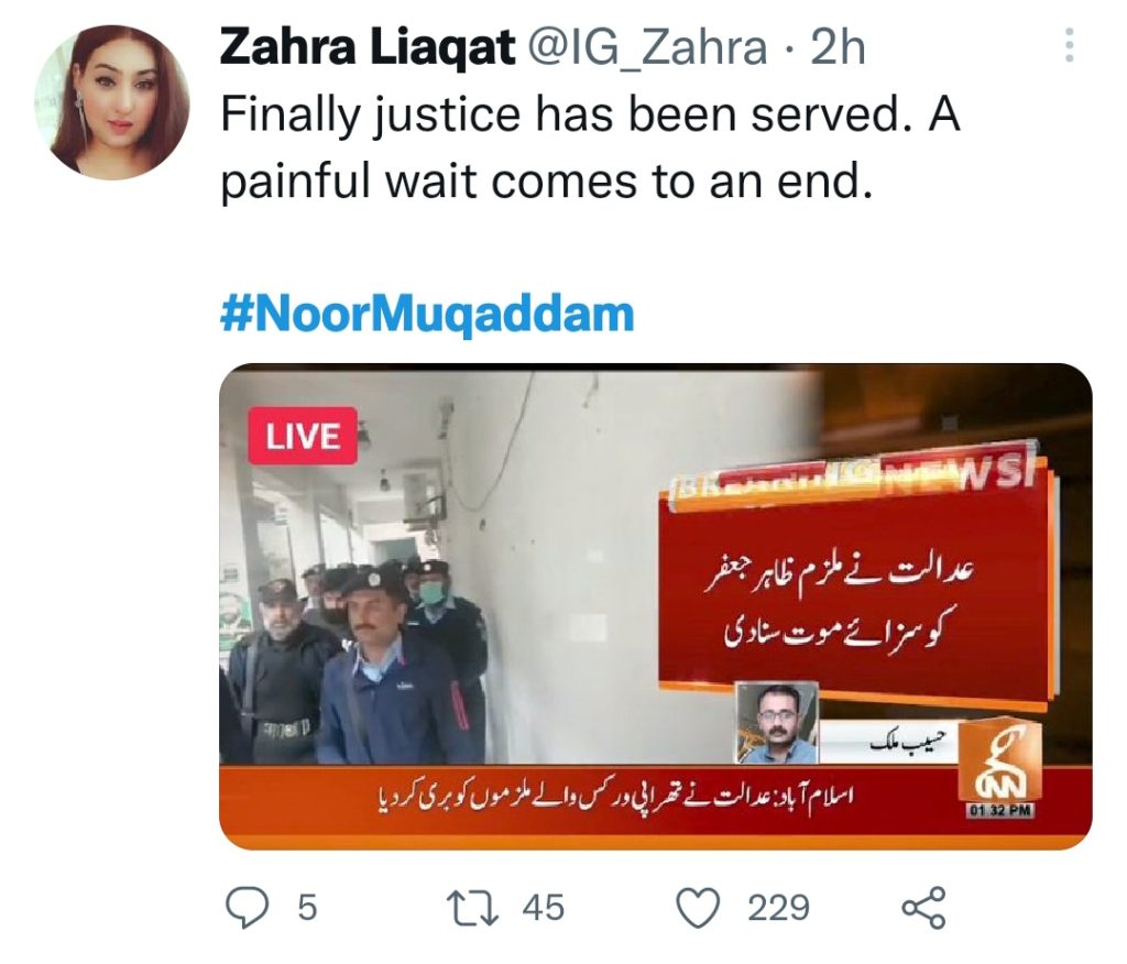 Noor Mukadam Case Verdict Is Out - Public And Celebrities’ React
