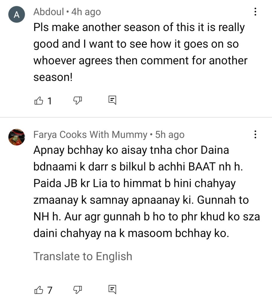 Mohabbat Dagh Ki Soorat Last Episode Public Reaction