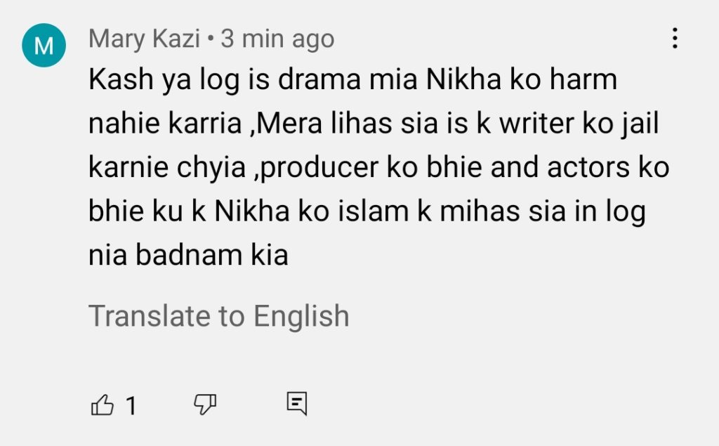 Mohabbat Dagh Ki Soorat Last Episode Public Reaction