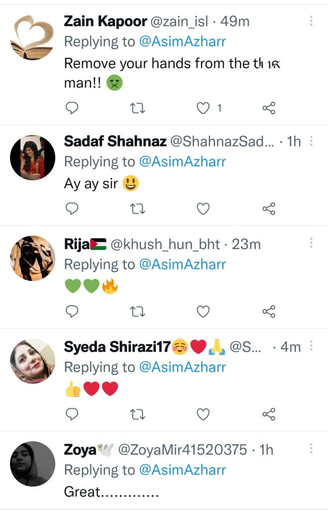 Public Reaction on Asim Azhar's Look From Sinf E Aahan