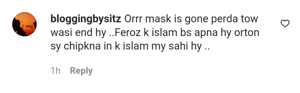 Fans Questioning Feroze Khan's Islamic Stance after Recent Video