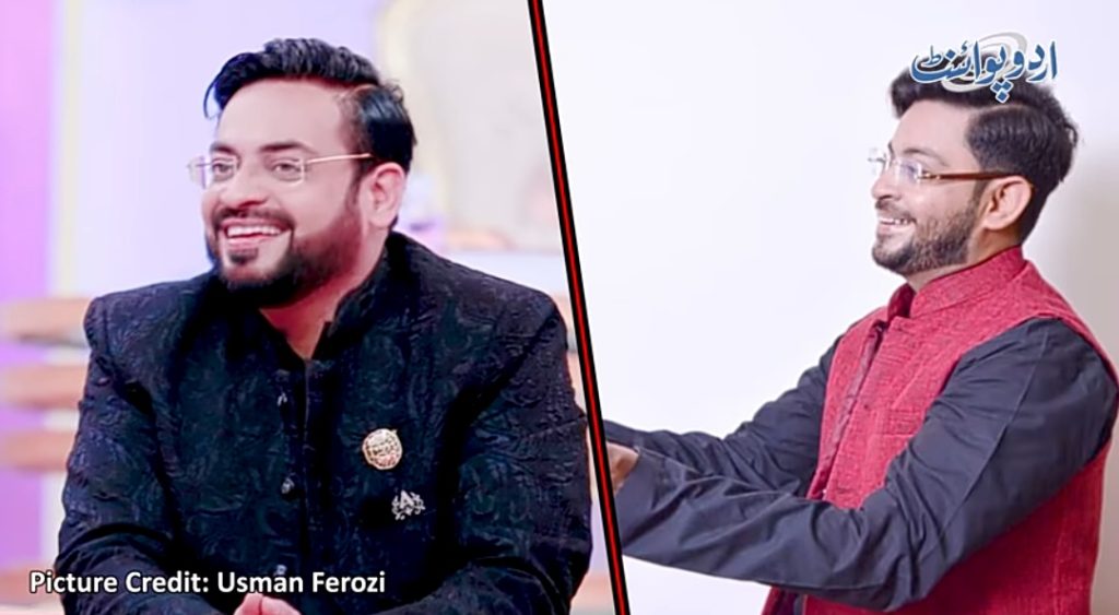 Dr Aamir Liaquat's Lookalike Gets Viral on Social Media