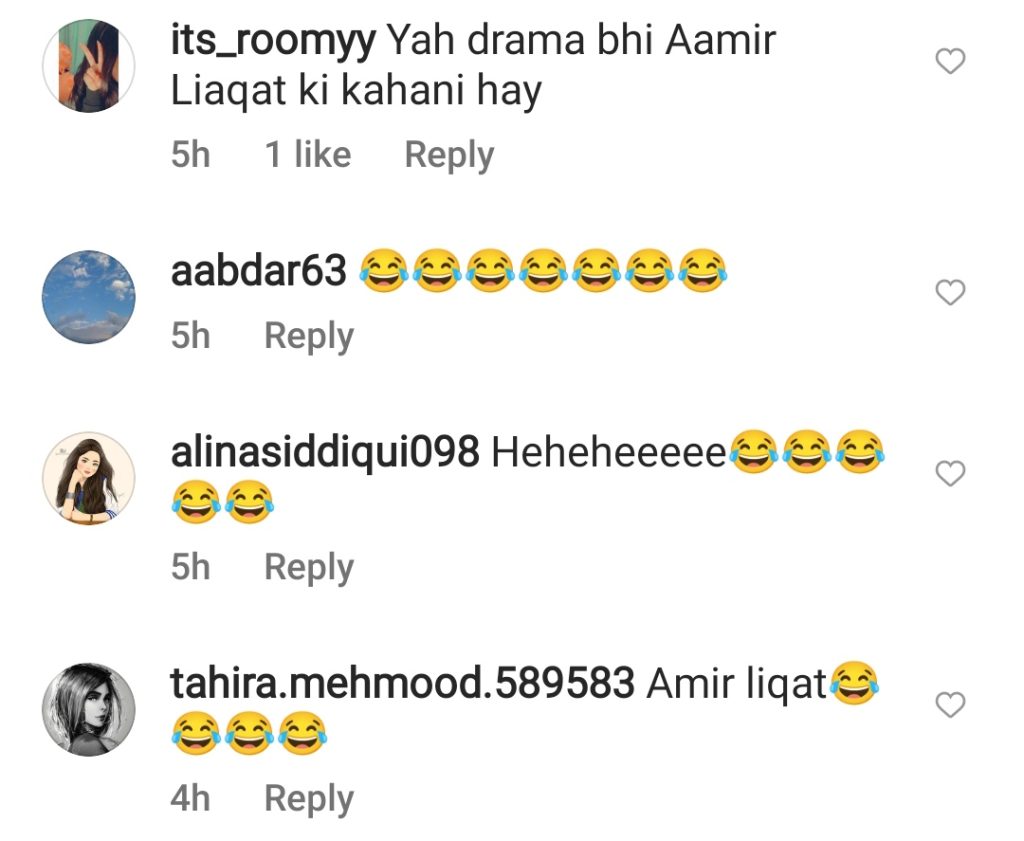 Netizens' Hilarious Comments Comparing Adeel Chaudhry with Aamir Liaquat