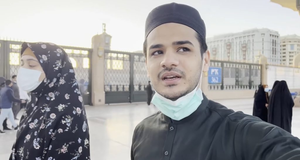Kanwal Aftab and Zulqarnain Sikandar Pictures From Madinah - Vlog