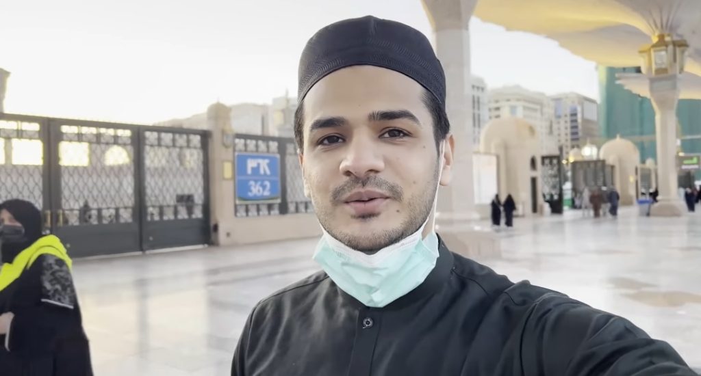 Kanwal Aftab and Zulqarnain Sikandar Pictures From Madinah - Vlog