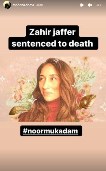 Noor Mukadam Case Verdict Is Out - Public And Celebrities’ React