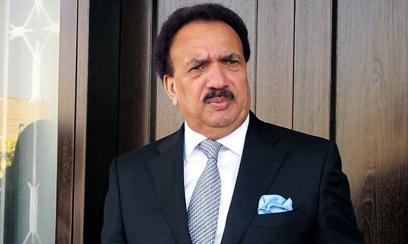 Pakistan’s Former Interior Minister Rehman Malik Passed Away