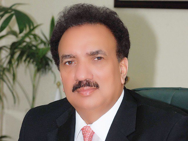 Pakistan’s Former Interior Minister Rehman Malik Passed Away