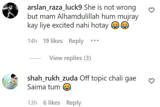 Hilarious Public Reaction On Actress Saima Noor’s Recent Statement