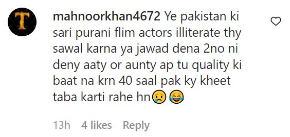 Hilarious Public Reaction On Actress Saima Noor’s Recent Statement