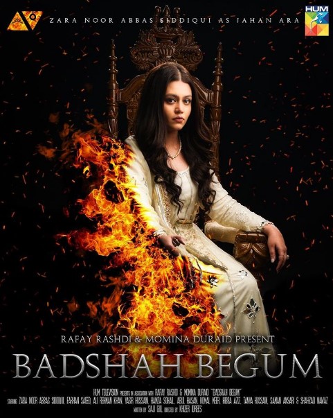 Badshah Begum Teaser Out